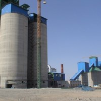 Zabol Cement Factory